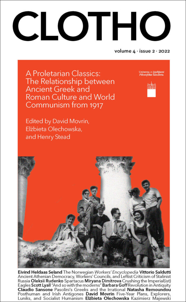 View "A Proletarian Classics"  (Clotho volume 4, issue 2)